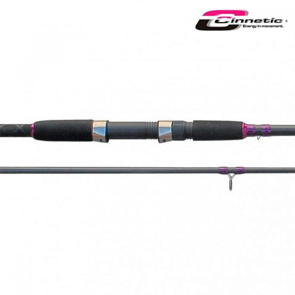 CAÑA CINNETIC SKY LINE PURPLE EGING 258M 2.58M 2.5-4.0