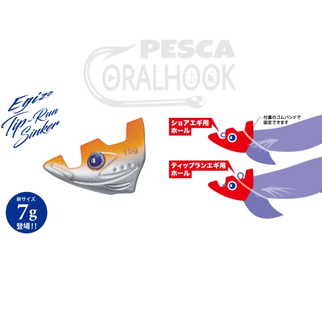 CABEZA EGI TR SINKER 15GR