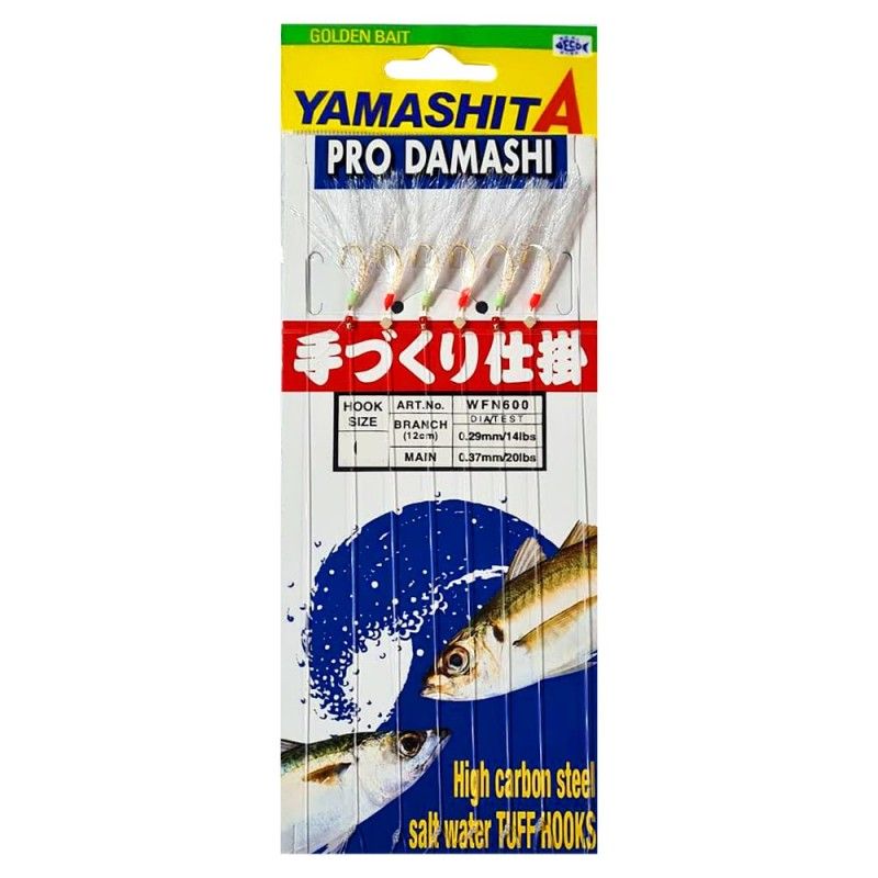 SABIKI / JURELERA YAMASHITA 14G