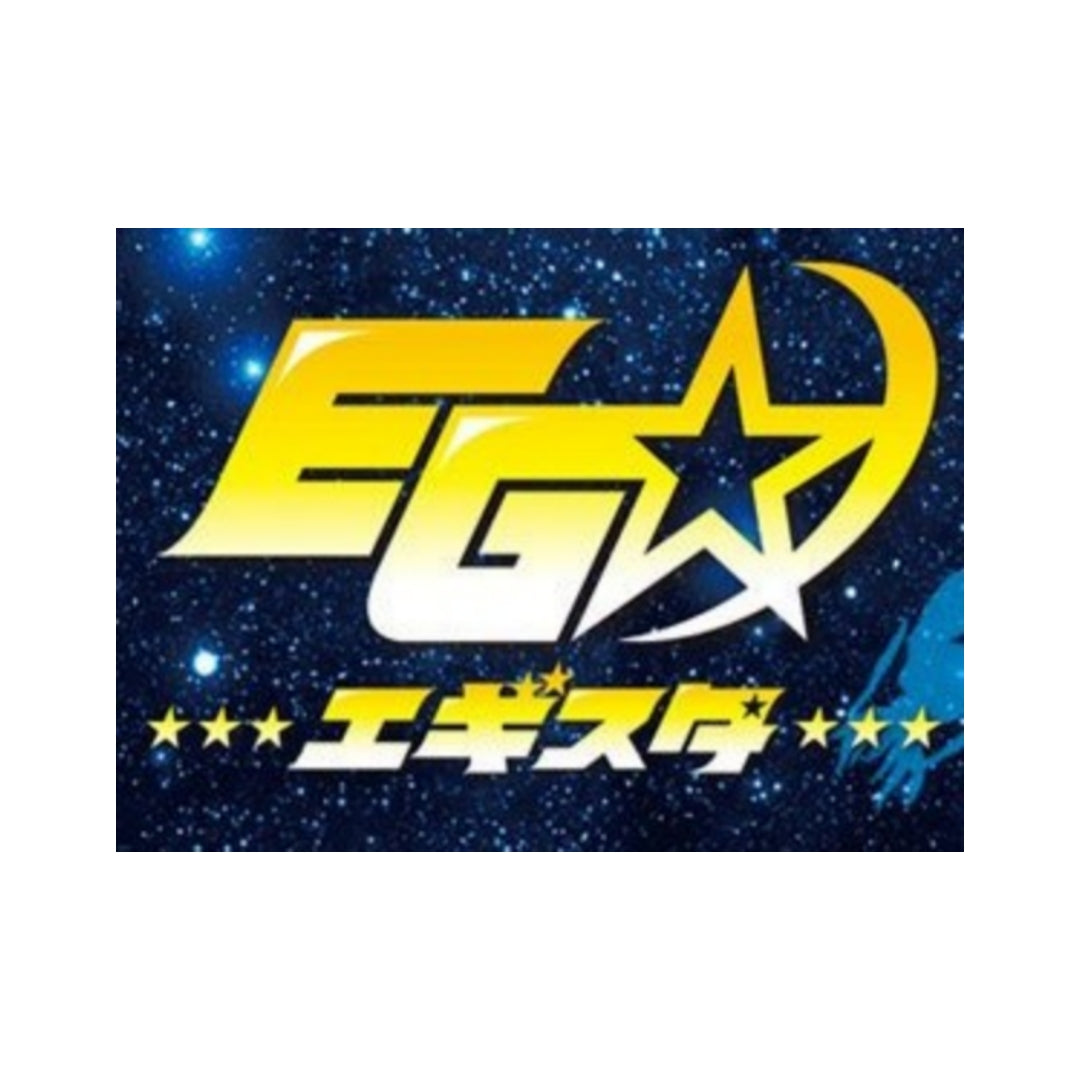 EGISTA