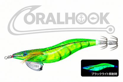 YO-ZURI 3D PRISM EGI 3.0