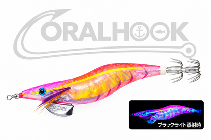 YO-ZURI 3D PRISM EGI 3.0