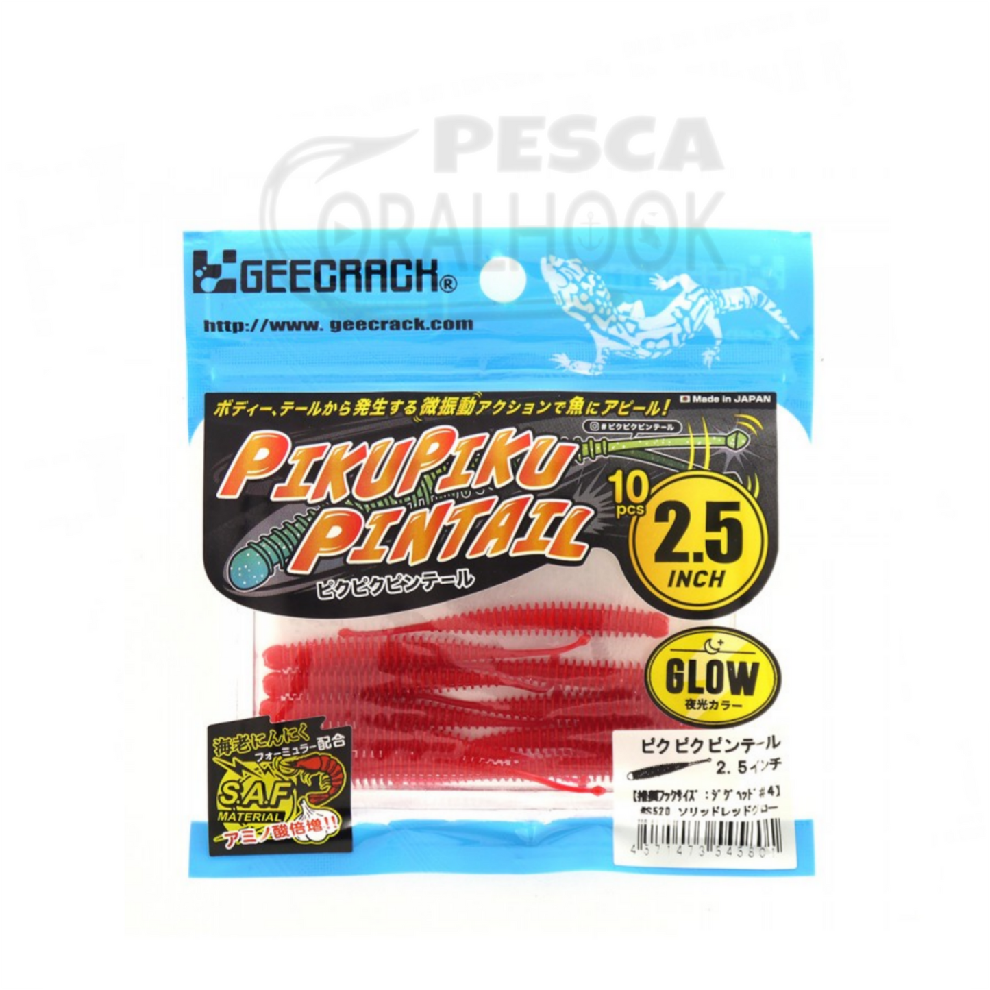 GEECRACK PIKU PIKU PINTAIL 2.5
