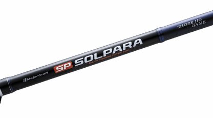 CAÑA MAJOR CRAFT SOLPARA Shore Jig Game SPSJ-962MH 3.05M 20+-60GR