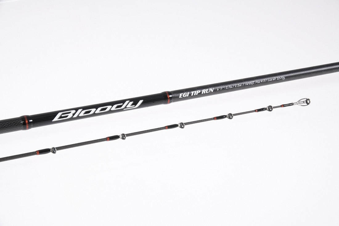 CAÑA HART BLOODY TIP RUN 2.11M 20-70GR