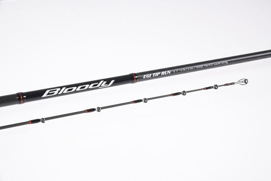 CAÑA HART BLOODY TIP RUN 2.11M 20-70GR