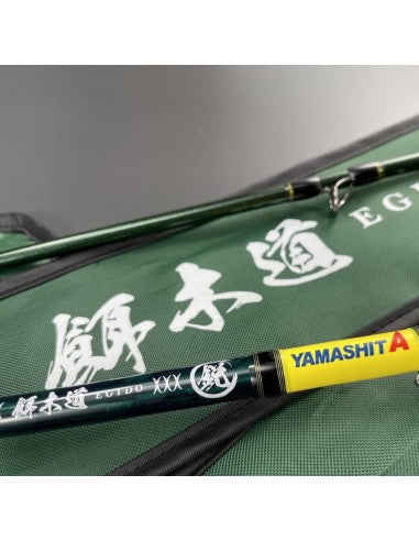 CAÑA YAMASHITA EDIDO EI 2024 83ML 2.51M 2.0-3.5