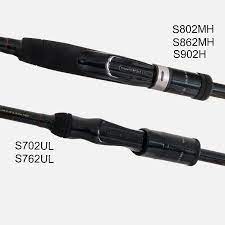 CAÑA TEKLON ACRAB S 762 L 2.13M 3-14GR