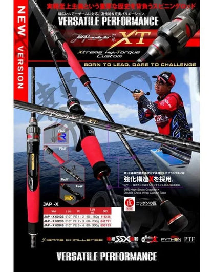CAÑA XZOGA JAPAN STYLE X -6034 1.80M MAX.300GR